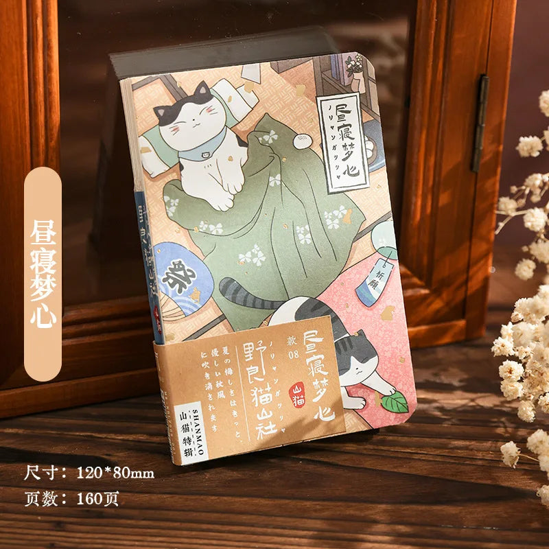 Pocket Neko Notebook