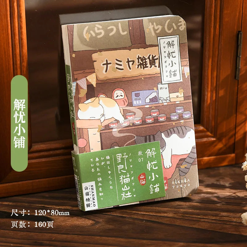 Pocket Neko Notebook