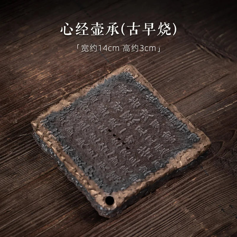 Retro Japanese Charcoal Fired Tea Tray