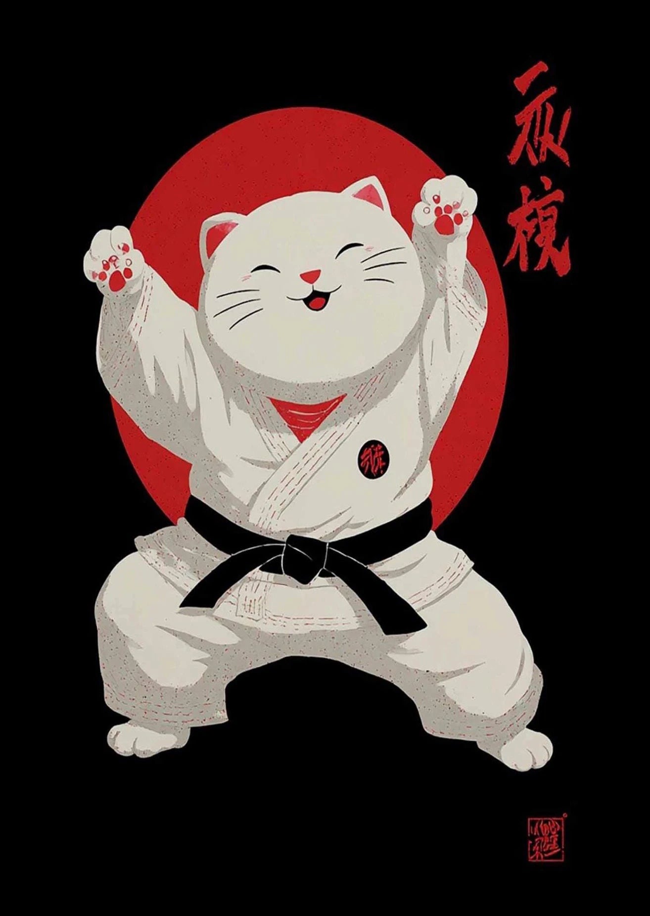 Retro Style Japanese Posters