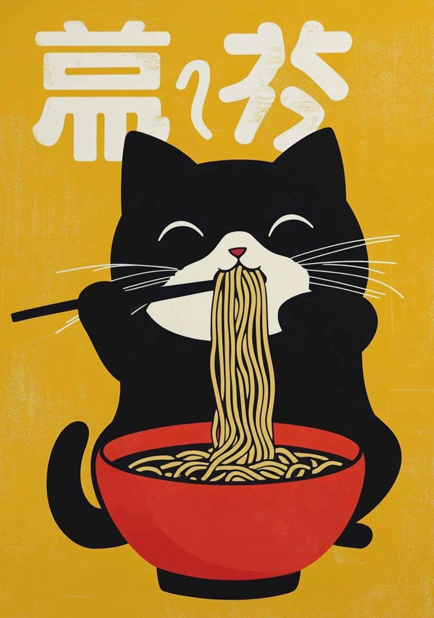 Retro Style Japanese Posters