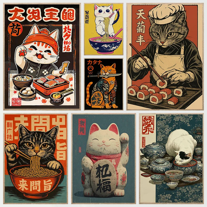 Retro Style Japanese Posters