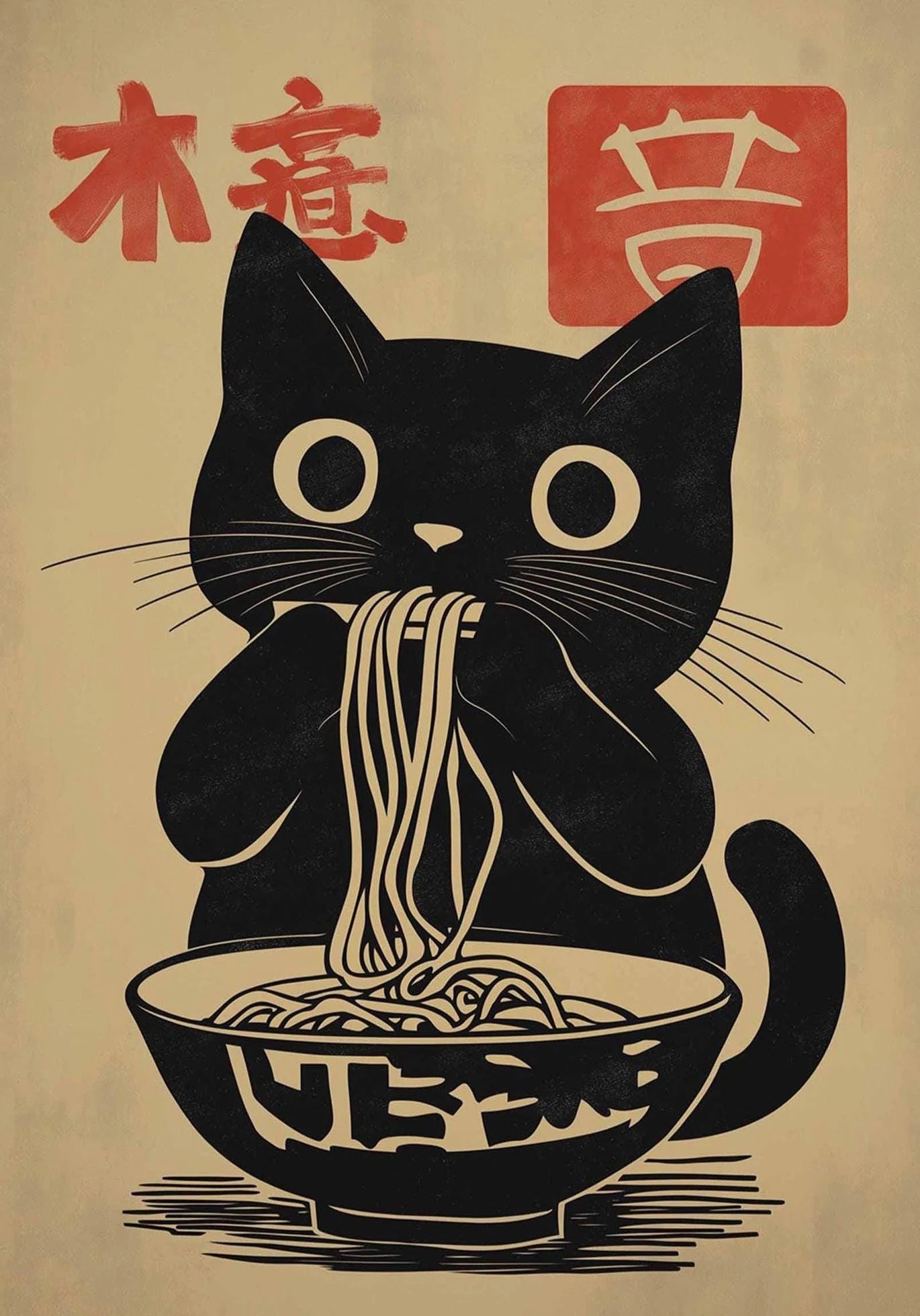 Retro Style Japanese Posters