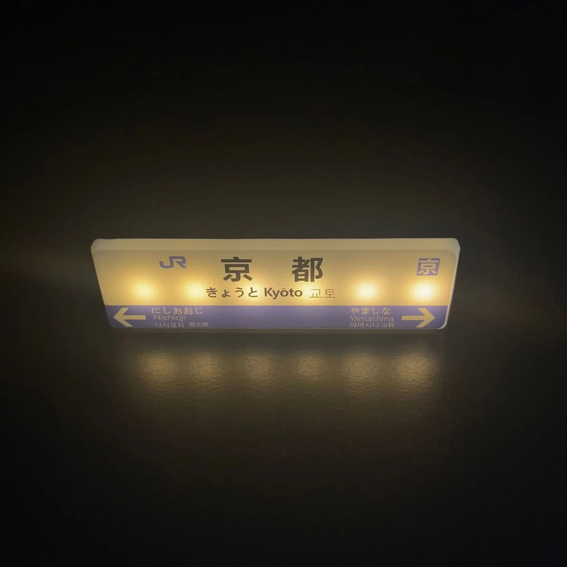 Japanese Shinkansen LED Fridge Magnet