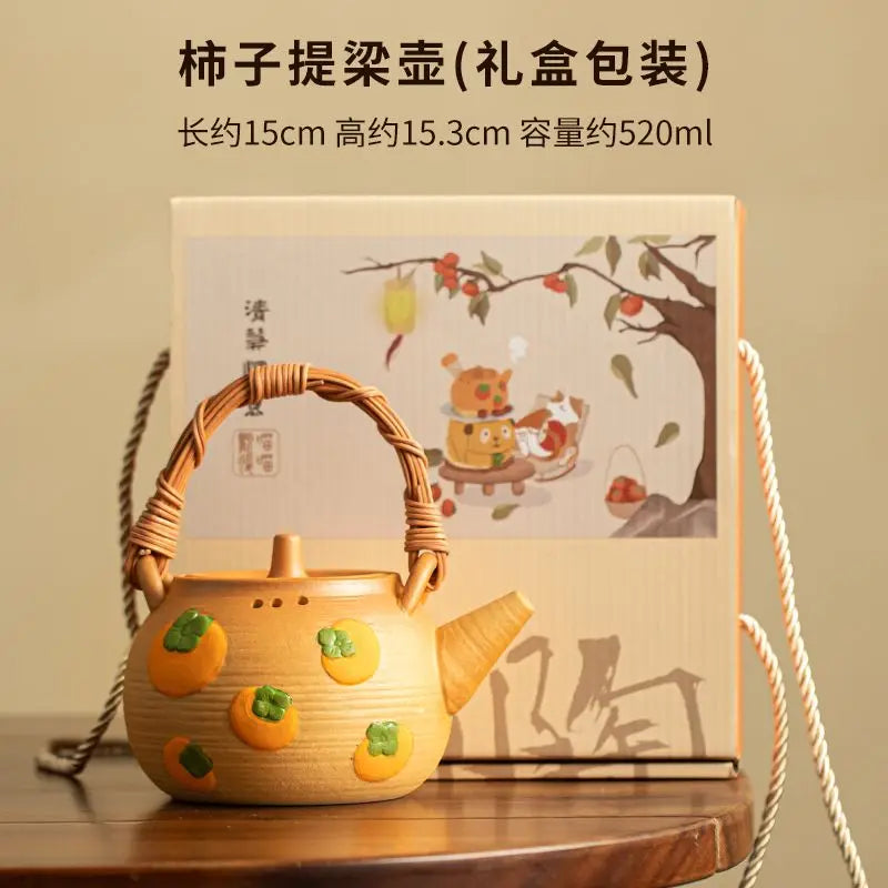 Shiba Inu Tea Brewing Set