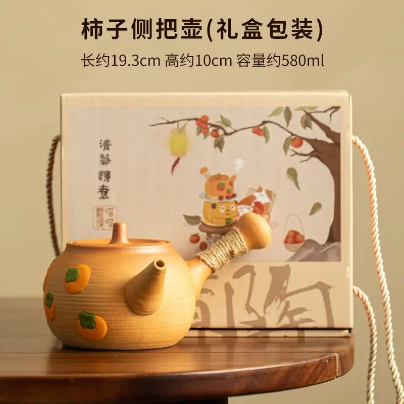 Shiba Inu Tea Brewing Set