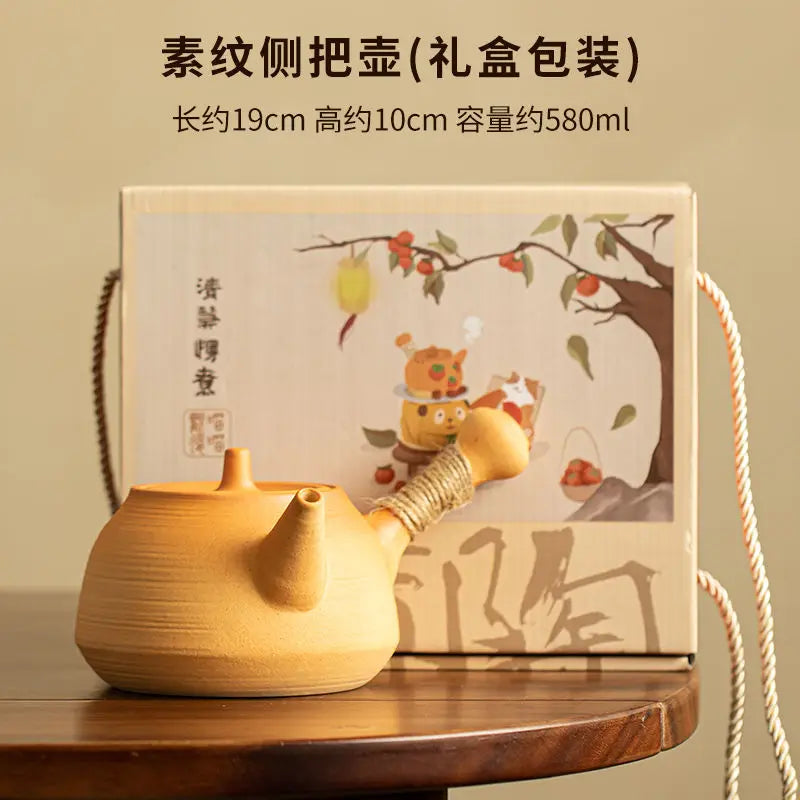 Shiba Inu Tea Brewing Set