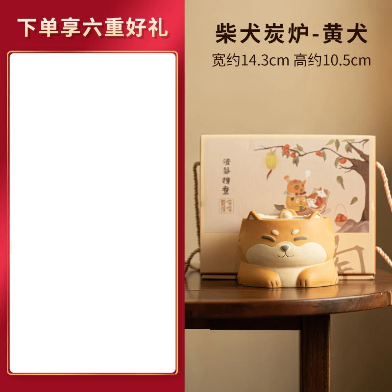 Shiba Inu Tea Brewing Set