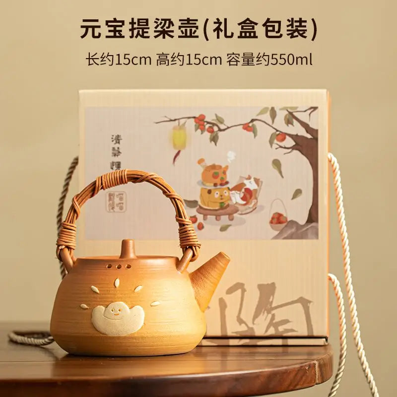 Shiba Inu Tea Brewing Set
