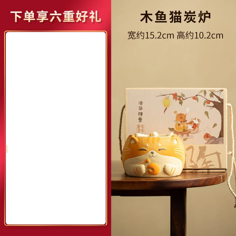 Shiba Inu Tea Brewing Set