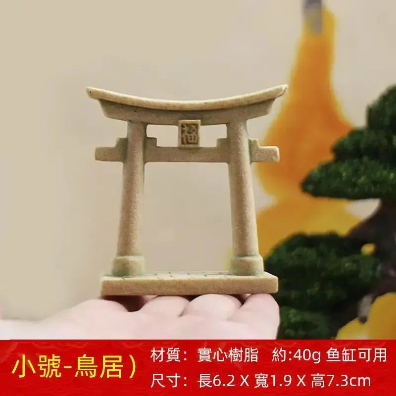 Shinto Torii Gate