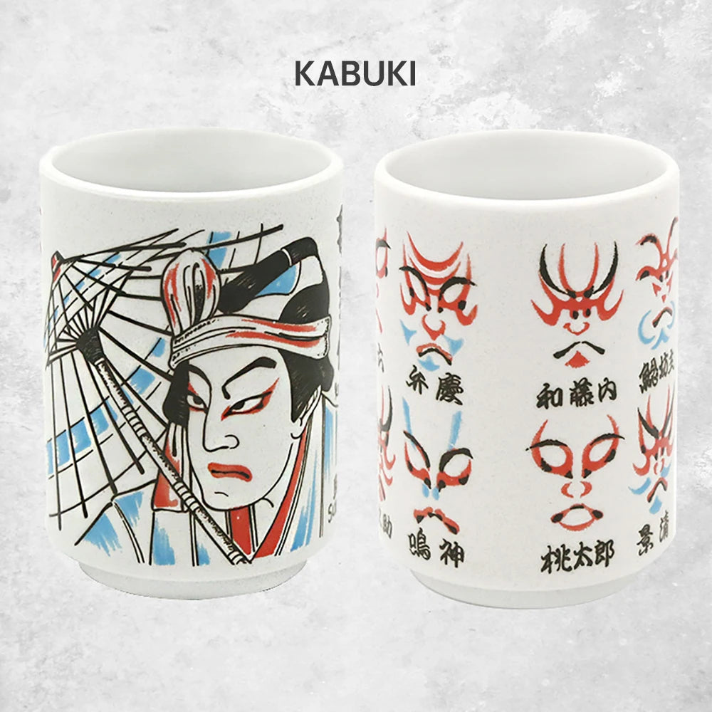 Traditional Art Japanese Sake Cup