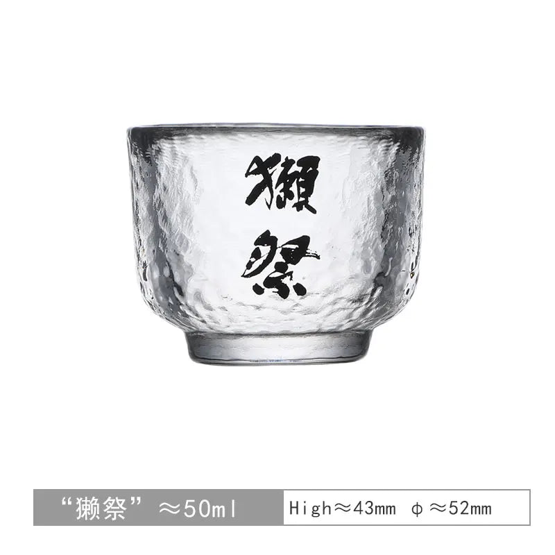 Traditional Handcrafted Crystal Sake Bottle