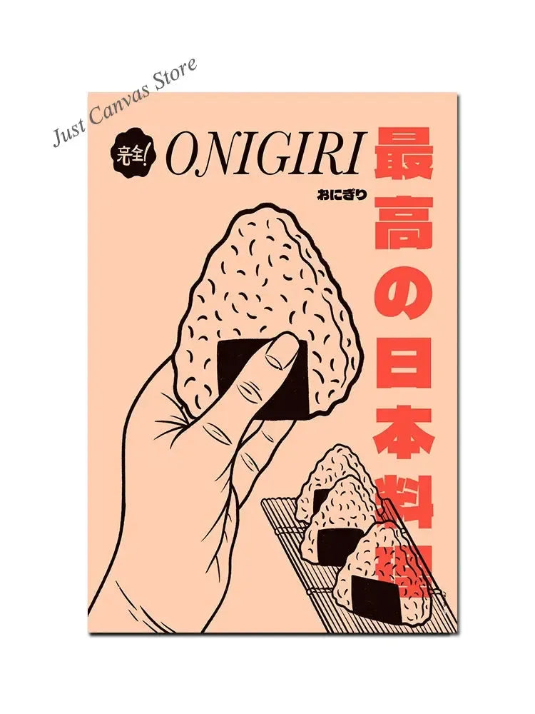 Vintage Japanese Food Posters