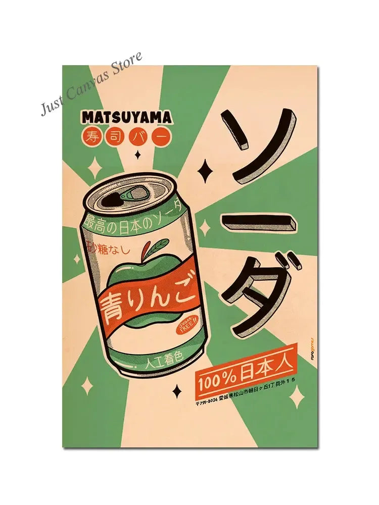 Vintage Japanese Food Posters