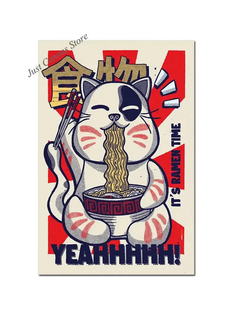 Vintage Japanese Food Posters