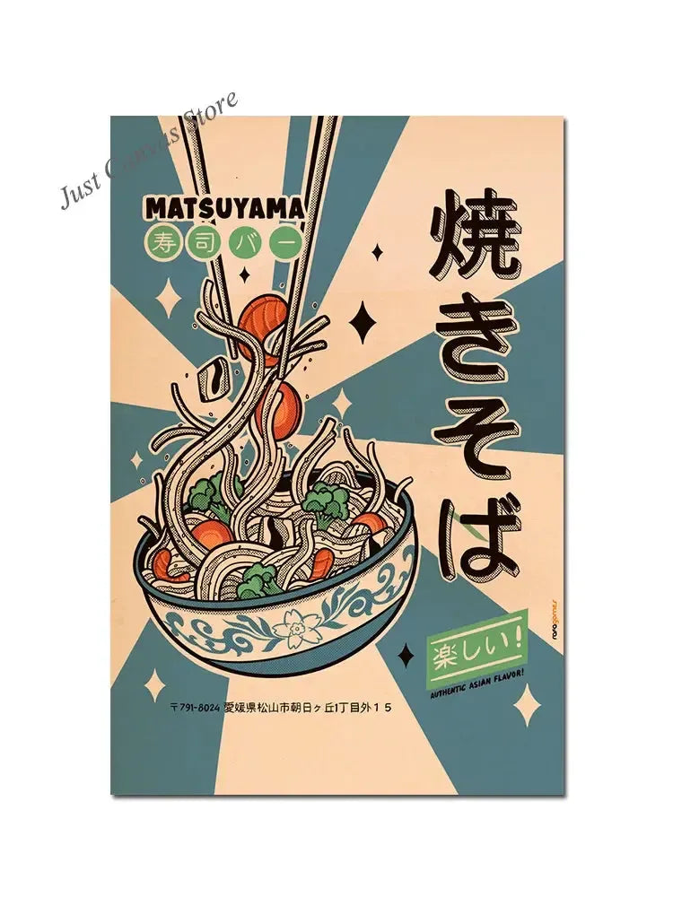 Vintage Japanese Food Posters