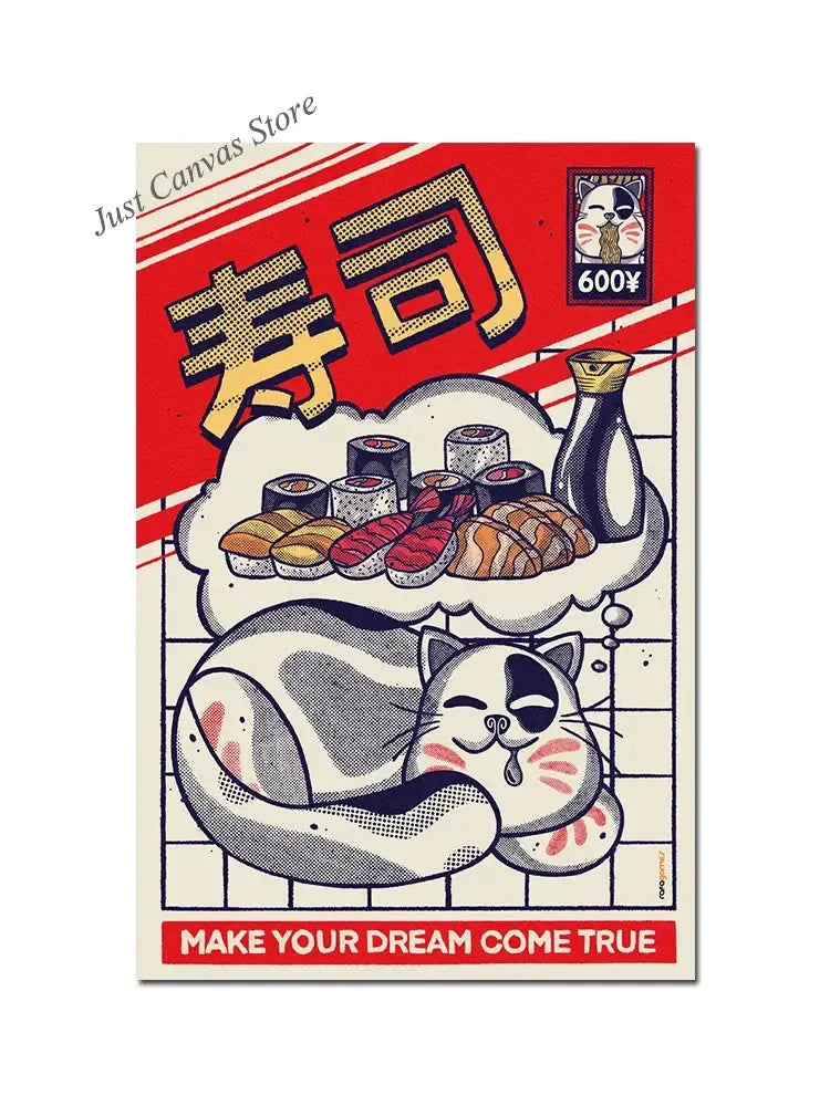 Vintage Japanese Food Posters