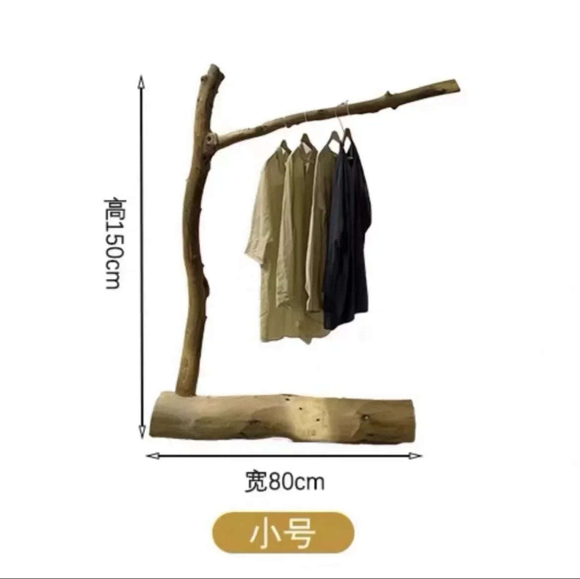 Wabi Sabi Log Coat Rack