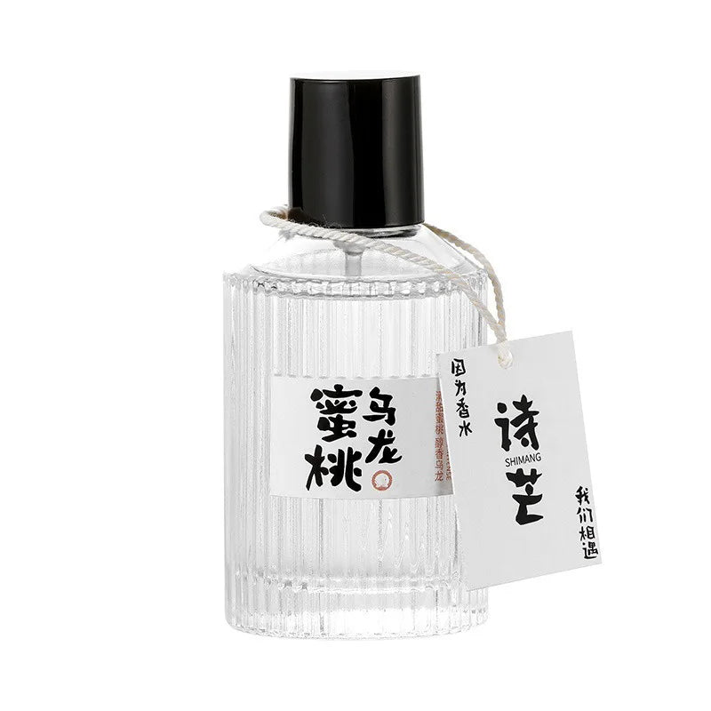 Wataru Monogatari Perfume