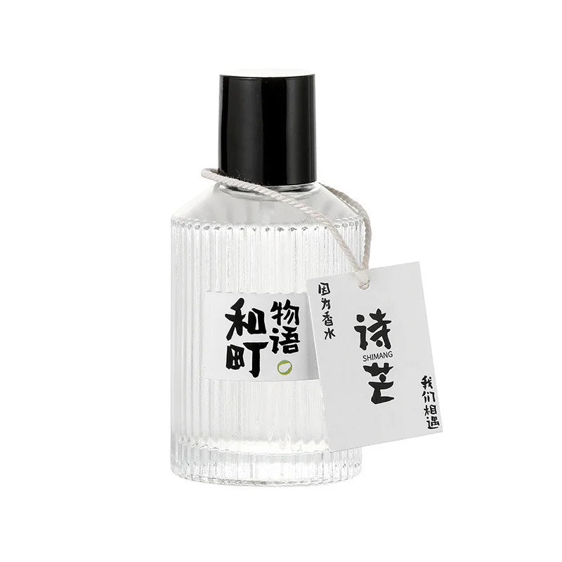 Wataru Monogatari Perfume