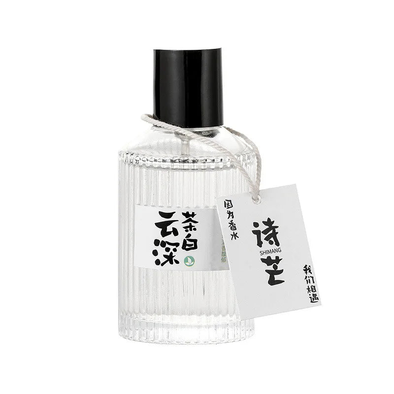 Wataru Monogatari Perfume