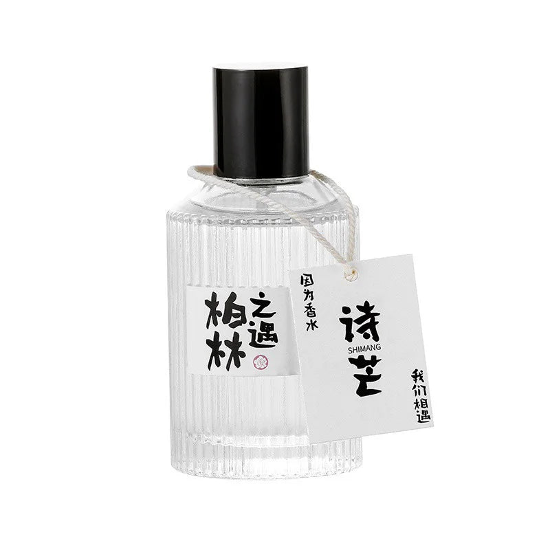 Wataru Monogatari Perfume
