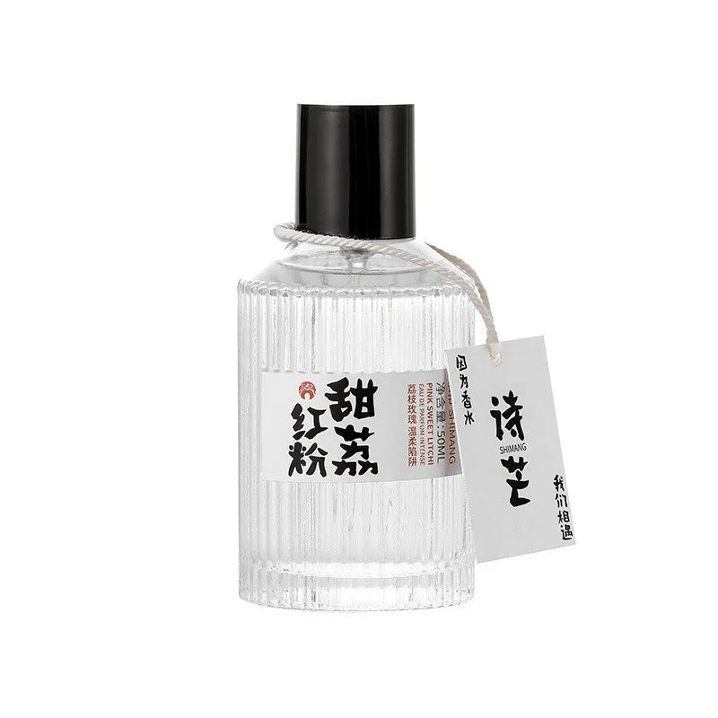 Wataru Monogatari Perfume