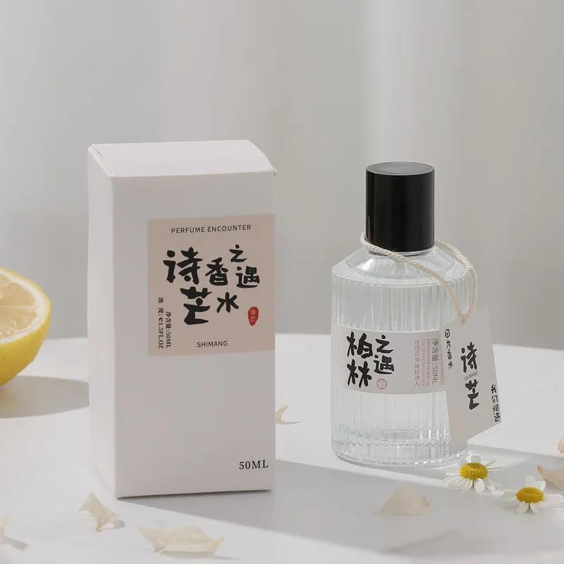 Wataru Monogatari Perfume