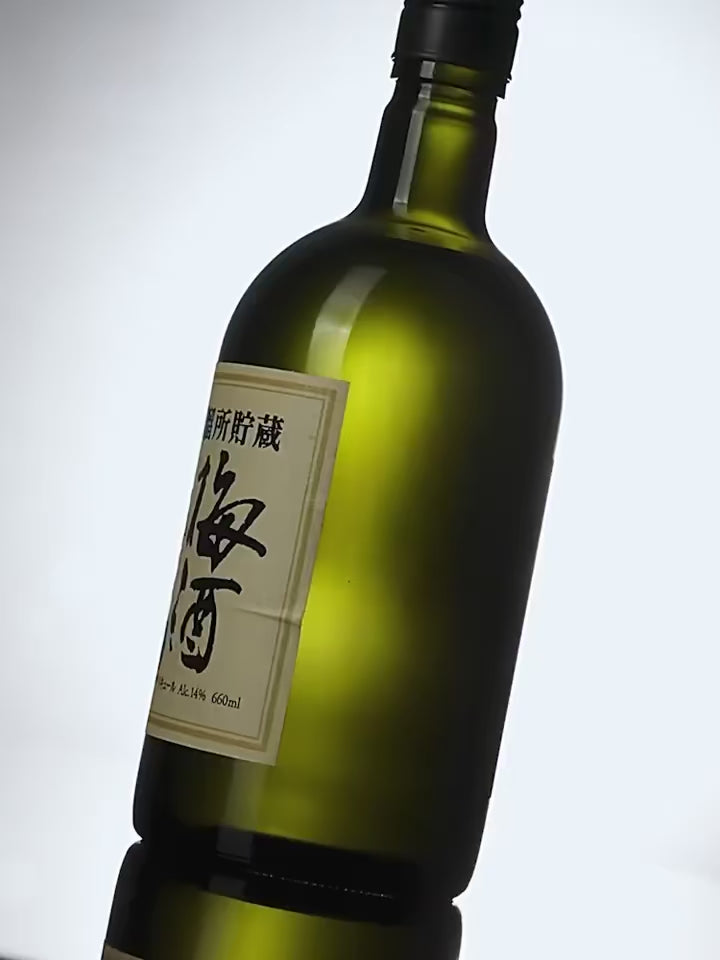 Heavy Japanese Hammer Style Whisky Glass